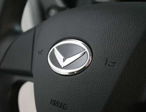 Autoria Steering Wheel Badge
