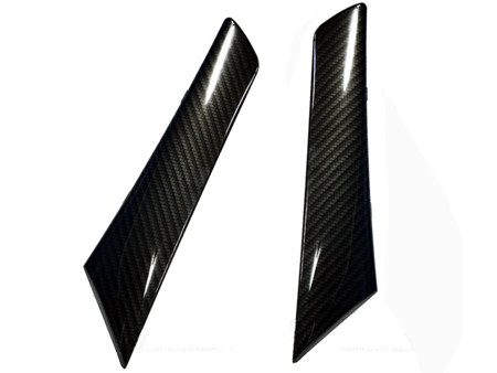 Carbon Fiber Style Door Handles (2013+)